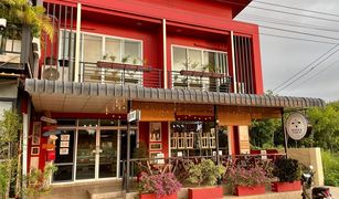 N/A Shophouse for sale in Ao Nang, Krabi 