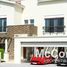 6 Bedroom House for sale at District One Villas, District One, Mohammed Bin Rashid City (MBR)