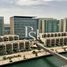 1 Bedroom Apartment for sale at Al Sana 2, Al Muneera, Al Raha Beach