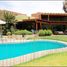 5 Bedroom Villa for sale in La Molina, Lima, La Molina