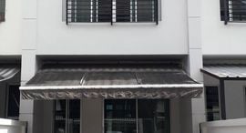 Доступные квартиры в Baan Klang Muang Urbanion Rama 9-Outer Ring