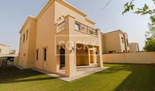 5 Schlafzimmern Villa zu verkaufen in , Dubai Lila