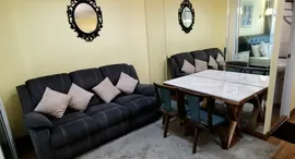 Available Units at Regent Home Sukhumvit 81