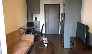 1 Bedroom Condo for sale in Bang Chak, Bangkok Ideo Sukhumvit 93