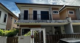 Available Units at พนาสนธิ์ แกรนด์ วิลล์