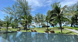 Unités disponibles à Baan Mai Khao