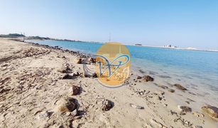 N/A Land for sale in Julphar Towers, Ras Al-Khaimah Shamal Julphar