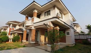 3 chambres Maison a vendre à San Sai Noi, Chiang Mai Lagunna (Tareena Home)