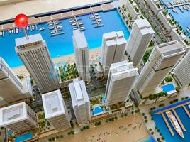 1 बेडरूम अपार्टमेंट for sale at Marina Vista, EMAAR Beachfront