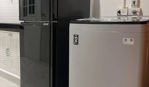 ขายทาวน์เฮ้าส์ 2 ห้องนอน ใน ฟ้าฮ่าม, เชียงใหม่ โกลเด้น ทาวน์ เชียงใหม่-กาดรวมโชค 
