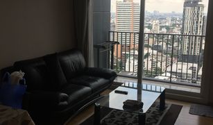 1 Bedroom Condo for sale in Phra Khanong, Bangkok Siri At Sukhumvit