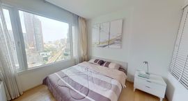 Available Units at Siri At Sukhumvit