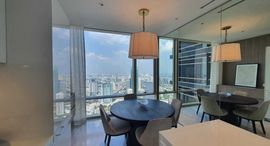 Available Units at Four Seasons Private Residences