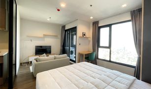 1 Bedroom Condo for sale in Chomphon, Bangkok Life Ladprao Valley