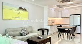 2 Bedroom Apartment for Lease in BKK1 在售单元