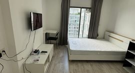 Доступные квартиры в Ideo Mobi Sukhumvit 81