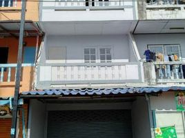 1 Schlafzimmer Shophaus zu vermieten in Pattaya, Bang Lamung, Pattaya