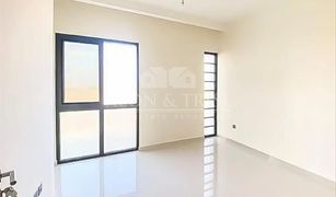 5 Schlafzimmern Villa zu verkaufen in Sanctnary, Dubai Aurum Villas
