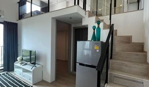 1 chambre Condominium a vendre à Suan Luang, Bangkok The Rich Rama 9 - Srinakarin