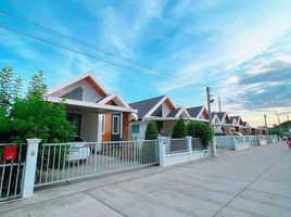2 Bedroom Villa for sale at Baan Ruenrom, Tha Wang Tan