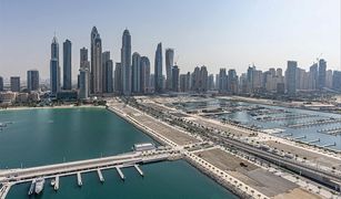 1 Schlafzimmer Appartement zu verkaufen in EMAAR Beachfront, Dubai Marina Vista