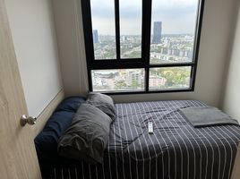 2 Bedroom Condo for rent at Nue Noble Srinakarin - Lasalle, Samrong Nuea