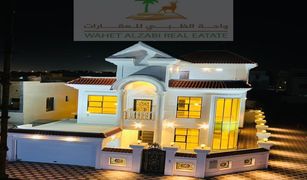 6 Bedrooms Villa for sale in Al Rawda 2, Ajman Al Rawda