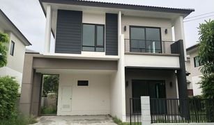 4 Bedrooms House for sale in Bang Kaeo, Samut Prakan Centro Bangna Km7
