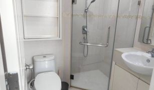 3 Bedrooms Condo for sale in Khlong Tan, Bangkok Siri Residence 