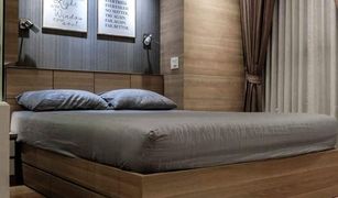 Chomphon, ဘန်ကောက် Ideo Ladprao 5 တွင် 1 အိပ်ခန်း ကွန်ဒို ရောင်းရန်အတွက်