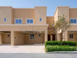 3 Bedroom Villa for sale at Amaranta, Villanova, Dubai Land