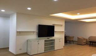 3 Bedrooms Condo for sale in Khlong Tan, Bangkok President Park Sukhumvit 24