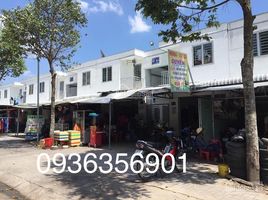 Studio House for sale in Ben Cat, Binh Duong, Lai Uyen, Ben Cat