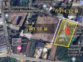  Land for sale in Ban Mai, Pak Kret, Ban Mai