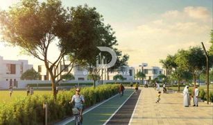 N/A Land for sale in , Abu Dhabi Alreeman