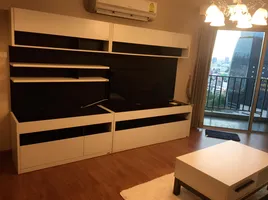 1 Bedroom Condo for rent at Belle Grand Rama 9, Huai Khwang, Huai Khwang