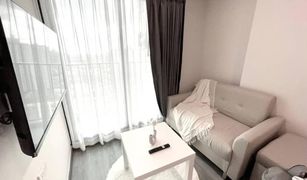 1 Bedroom Condo for sale in Suan Luang, Bangkok Rich Park at Triple Station