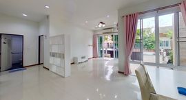 Available Units at Boonfah Grand Home 2