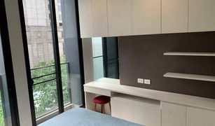 2 Bedrooms Condo for sale in Lumphini, Bangkok Noble Ploenchit