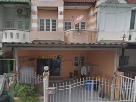 3 Bedroom Townhouse for sale at Cattleya Ville, Lat Sawai, Lam Luk Ka, Pathum Thani