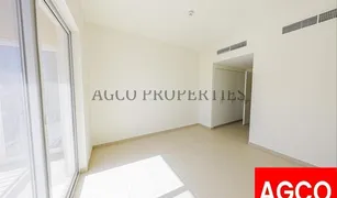 2 Bedrooms Apartment for sale in EMAAR South, Dubai Urbana