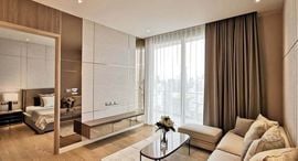 Available Units at แมกโนเลียส์ วอเตอร์ฟรอนท์ เรสซิเดนซ์