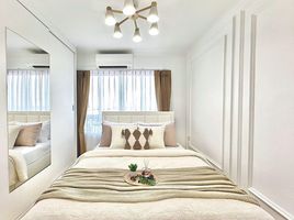 1 Schlafzimmer Wohnung zu verkaufen im Lumpini Ville Ramintra-Laksi, Anusawari