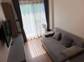 1 Schlafzimmer Wohnung zu vermieten im Arise Condo At Mahidol, Pa Daet