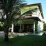 6 Bedroom Villa for sale at Maitinga, Pesquisar