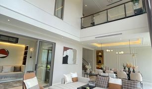 3 chambres Maison a vendre à Ram Inthra, Bangkok THE VALOR Ramintra