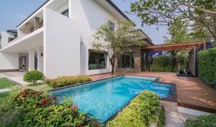 Вилла, 4 спальни на продажу в Dokmai, Бангкок The Grand Lux Bangna-Suanluang