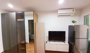 1 Bedroom Condo for sale in Suan Luang, Bangkok Regent Home Sukhumvit 81