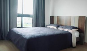 2 Schlafzimmern Wohnung zu verkaufen in Bang Yi Khan, Bangkok Supalai City Resort Rama 8