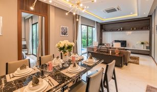 5 chambres Villa a vendre à Ban Waen, Chiang Mai Palm Springs Privato